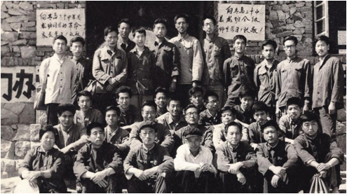 1975年全市美术教研中心组开门办学试点交流会(三十中)
