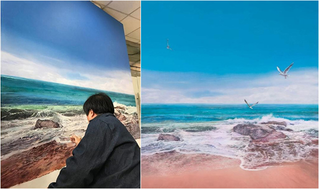 碧海长天(240X260cm)